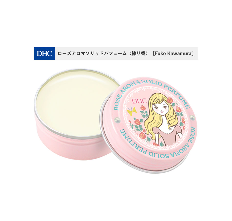 河村ふうこ Dhc ローズアロマソリッドパフューム ローズ練り香